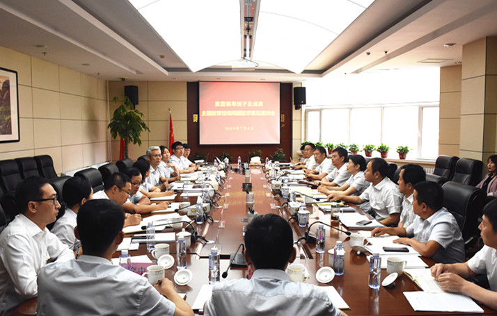 DSC_6464_第二個會議照片.jpg