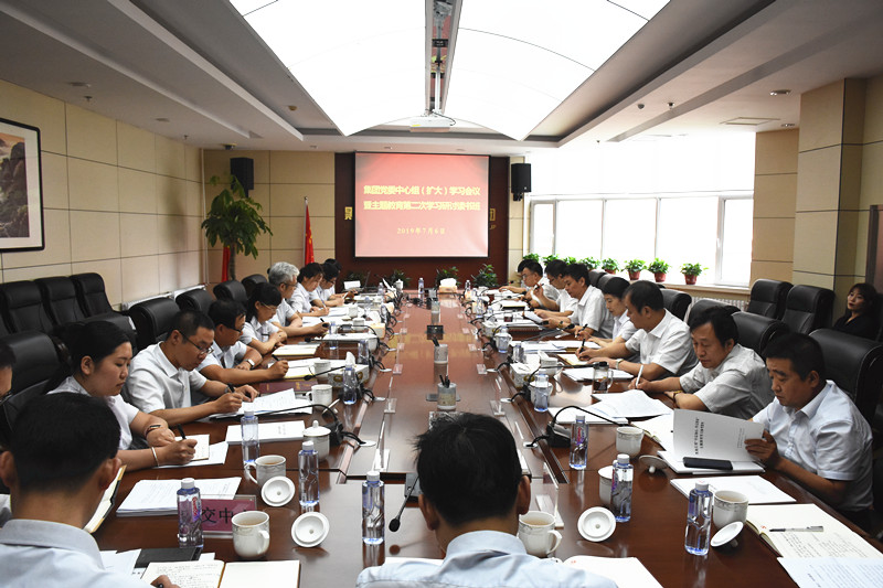 DSC_6432_第二次讀書班.jpg
