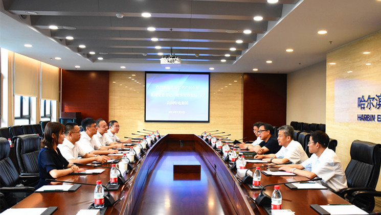 DSC_7065_副本會(huì)議室.jpg