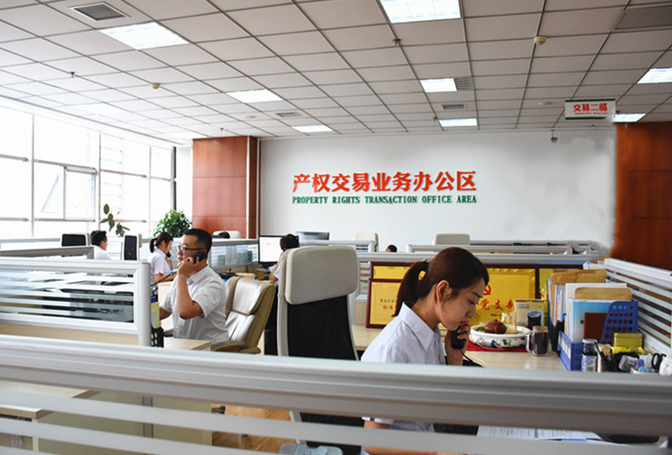 微信圖片_20190718090449.jpg