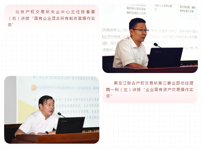 微信截圖_20190824133200.png